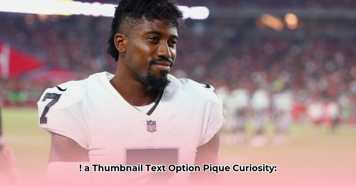 marquette-king-net-worth